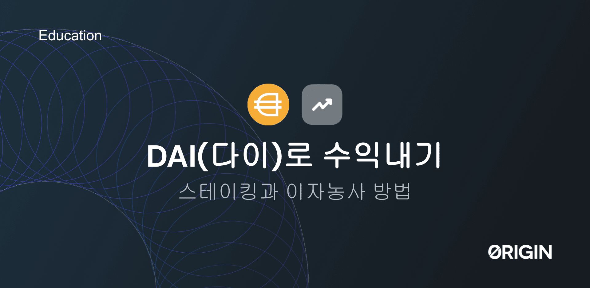 Gene source code token 코인 (98) 사진